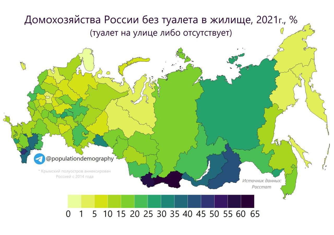 численность населения москвы