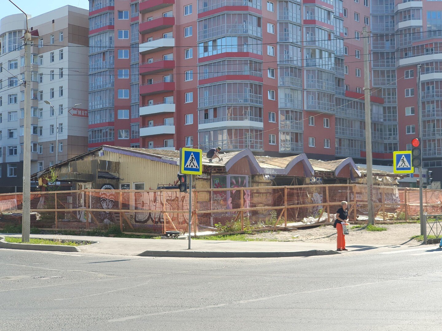 пицца в архангельске на поморской фото 56