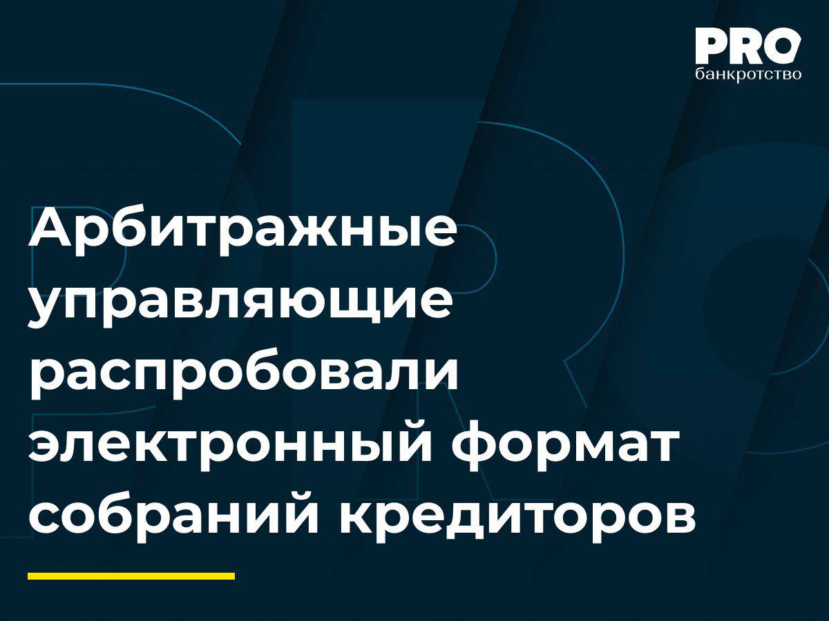 181 статья гражданского. 181 статья гражданского