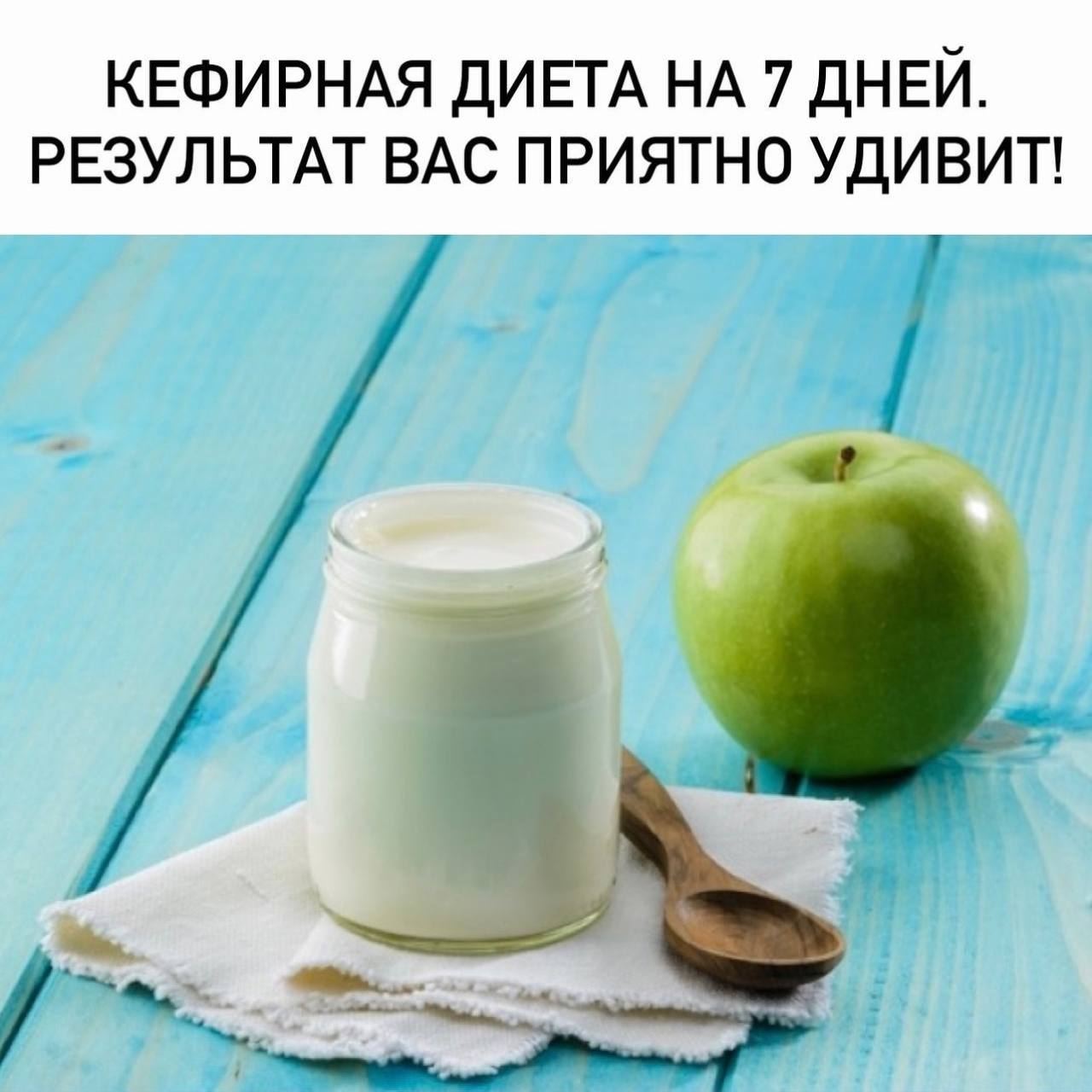 разгрузочный день на воде