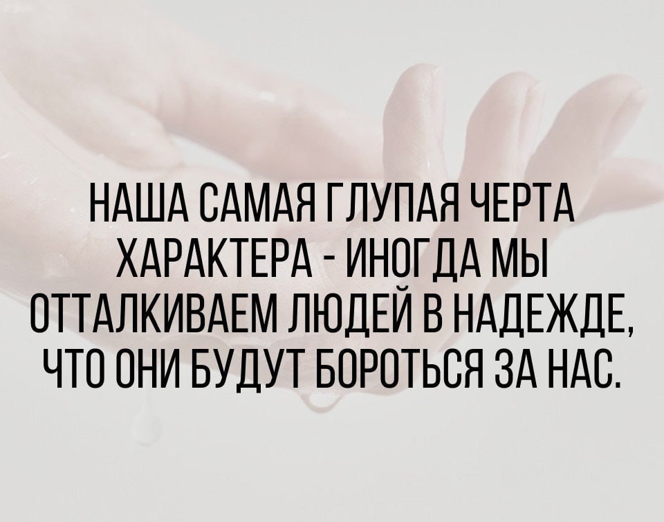 Думали она глупая богачка