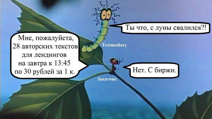 Придумать что было бы если бы. Придумать что было бы если бы