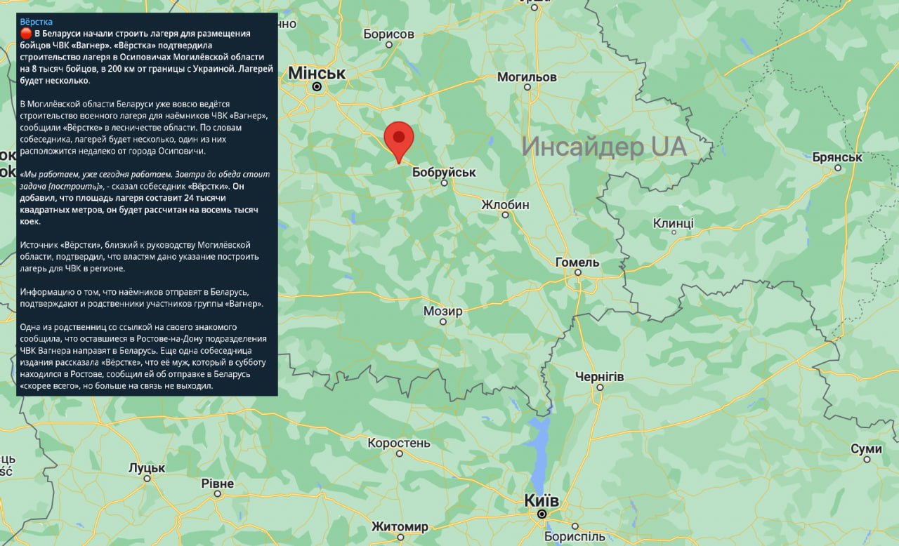 Украина белоруссия граница карта