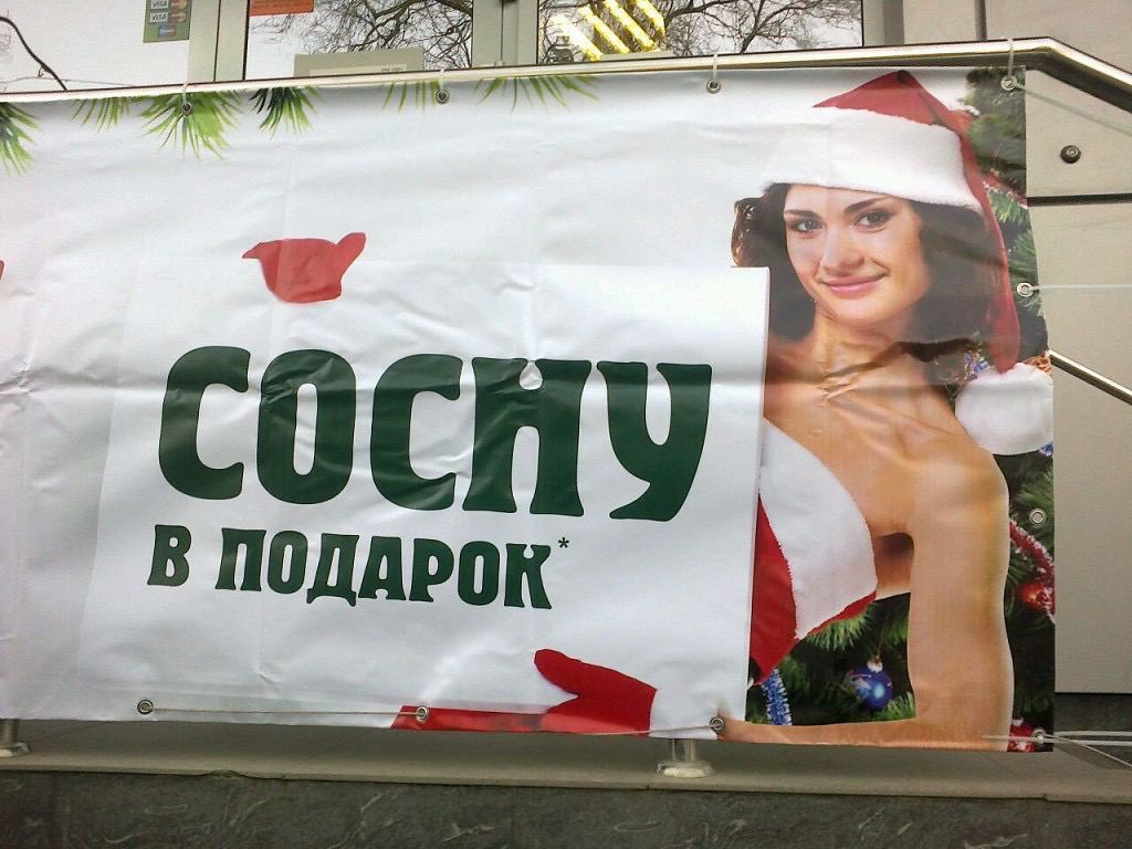 Купила платье за шестьдесят тысяч и отсосала погасив кредит