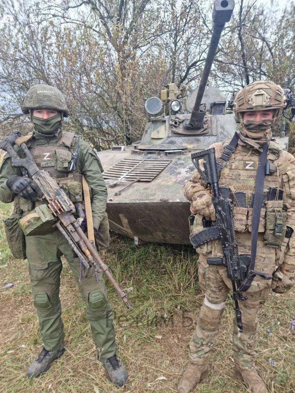 Группы в телеграмме война с украиной фото 65