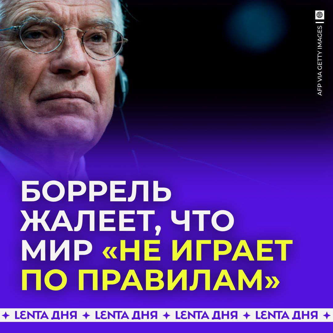 И это естественно потому что