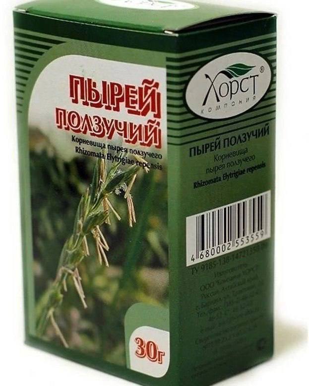 Пырей Семена Купить