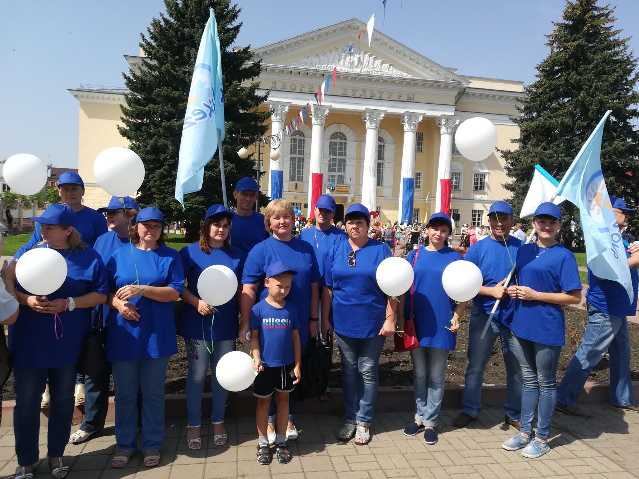 Белгородские новости телеграмм