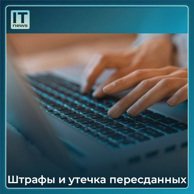 Что можно назвать обязательным правилом кибергигиены. Правило кибергигиены. Россиян софт.