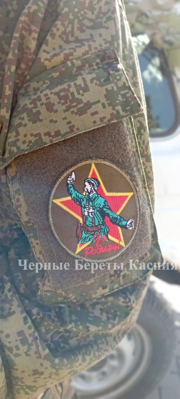 Специальная военная операция по демилитаризации и денацификации Украины ...