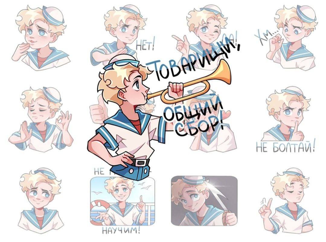 <b>Стикеры</b> <b>ВК</b> бесплатно 🔥. https://<b>vk</b>.com/<b>stickers</b>/sailorvladik. 