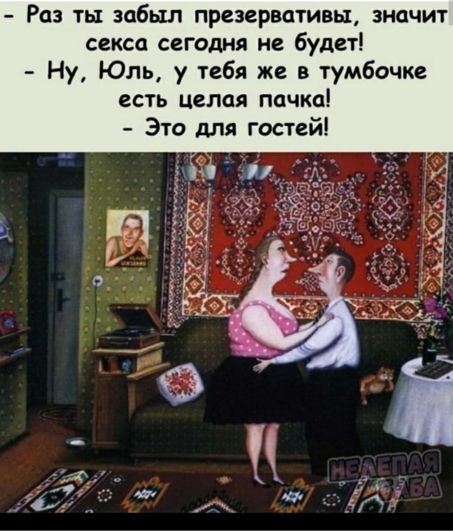 Как только узнал о таком. Общество потребления демотиваторы. Жених не узнает. Статусы жизни великих философов. Как только узнал о таком.