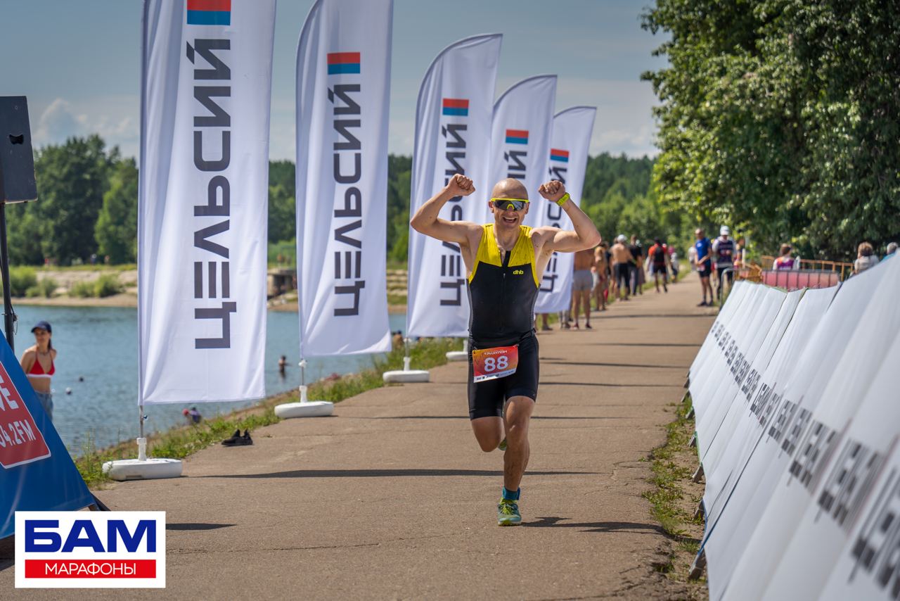 Альпмарафон бам. Марафон бег. Альпмарафон бам. Марафон лого. Марафон лого.