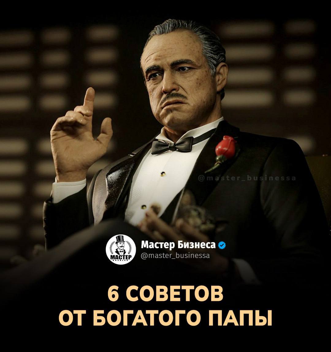 Откладываем 10 дохода