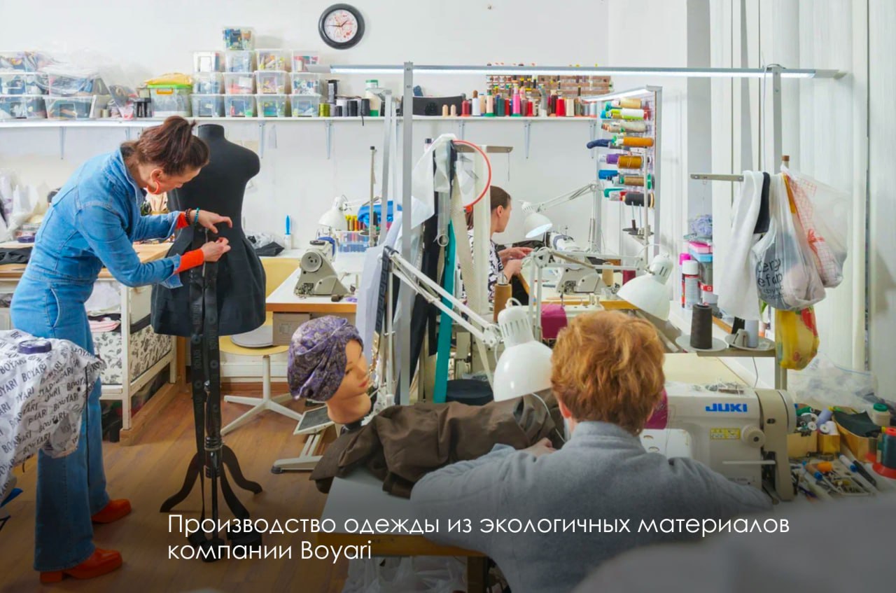 В Москве в три раза увеличилось производство одежды с начала 2023 года &nbsp; ? С января по август выпустили 283 тыс