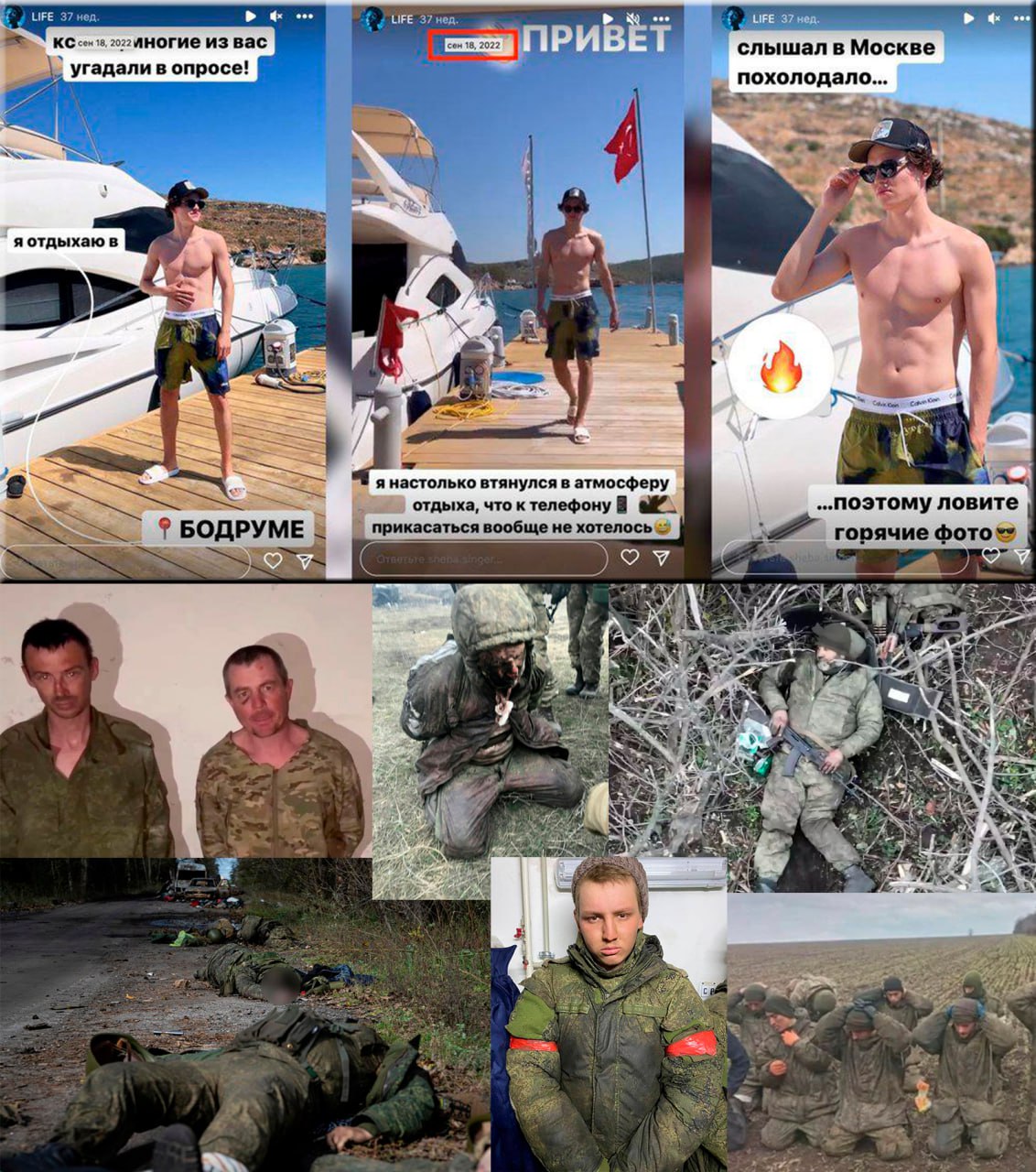 Сын шойгу даниил фото