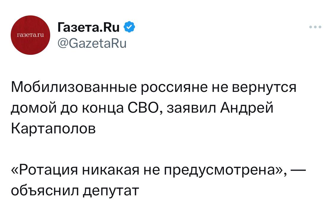 Какая в сущности смешная вышла жизнь