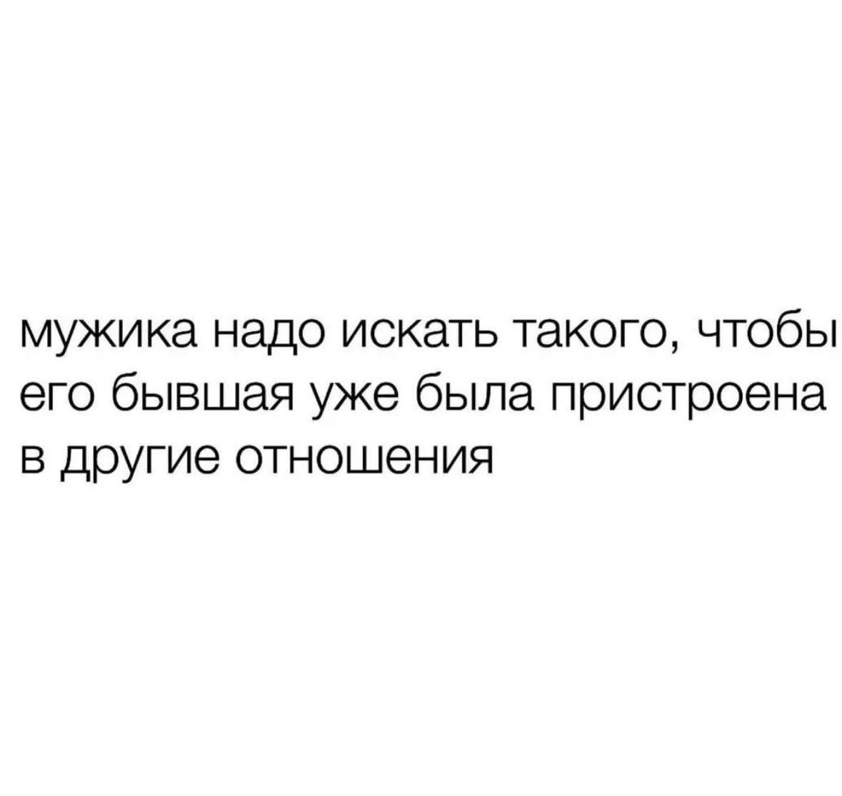 На самом деле, конечно, раздражает, когда &quot;она&quot; под разными предл...