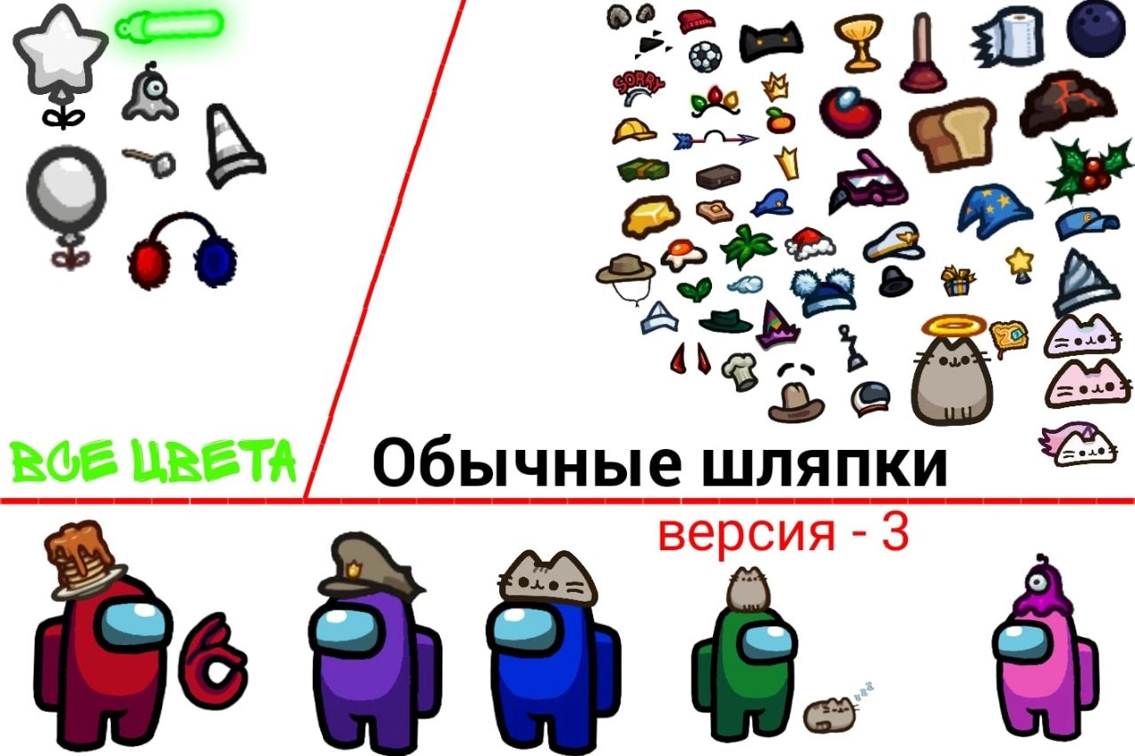 Post #4633 — Спрайты для рисуем мультфильмы 2 (@spraiti)