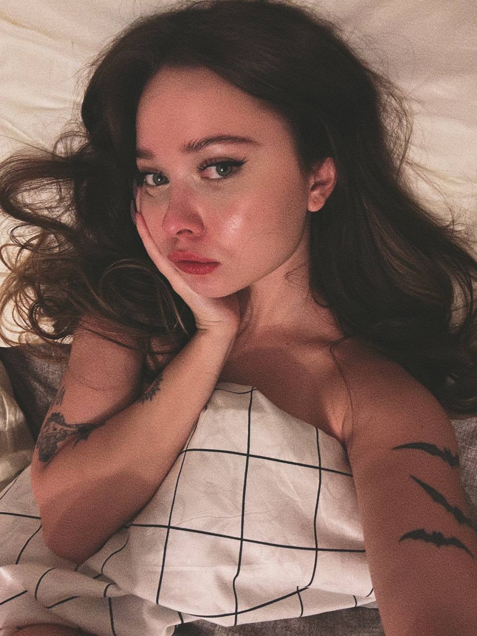 Енина экс