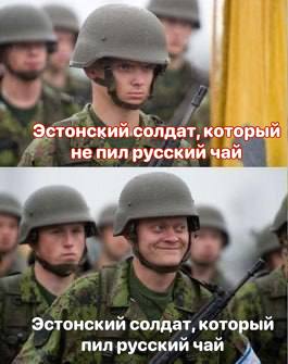 Последний час военнослужащего эстонца комментарии