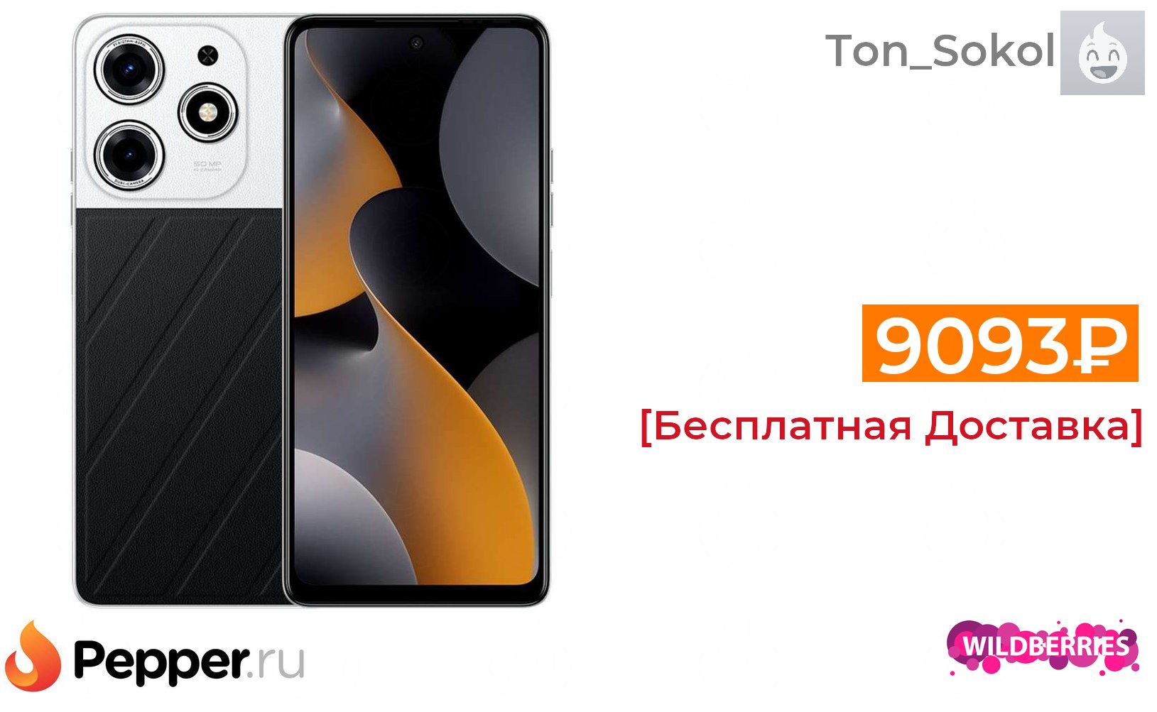 Tecno spark 10 pro 4 128gb Tecno spark 10 pro 4 128gb