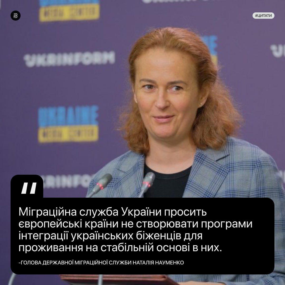 Публикация #3938 — Про Бізнес, стартапи, IT (DlZ30livhAEzNzM6)