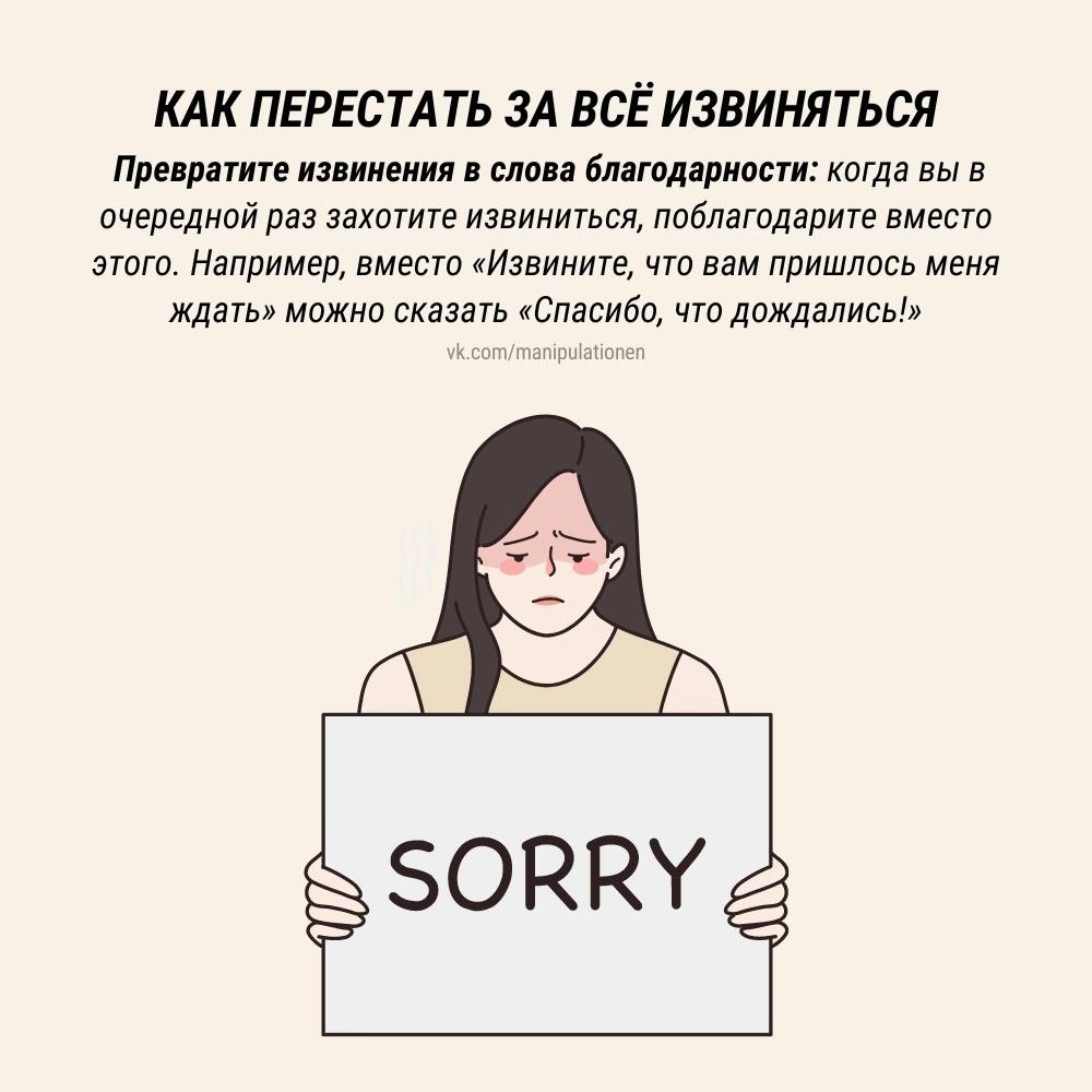 Постоянно не переставая. Никаких отношений. И мир проходит, и похоть его, а исполняющий волю божию пребывает вовек. Постоянно не переставая. И мир проходит, и похоть его, а исполняющий волю божию пребывает вовек.