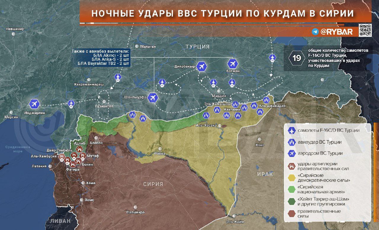 Удары по сирии и ираку. Карта Сирии 2022. Карта сил в Сирии 2022. Турецкая операция в Сирии 2022 карта. Эль Камышлы на карте Сирии.