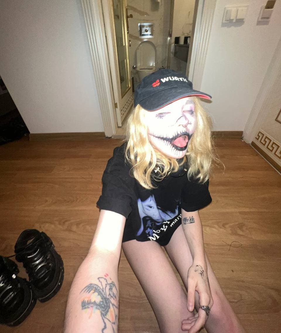 Splitika баклажан