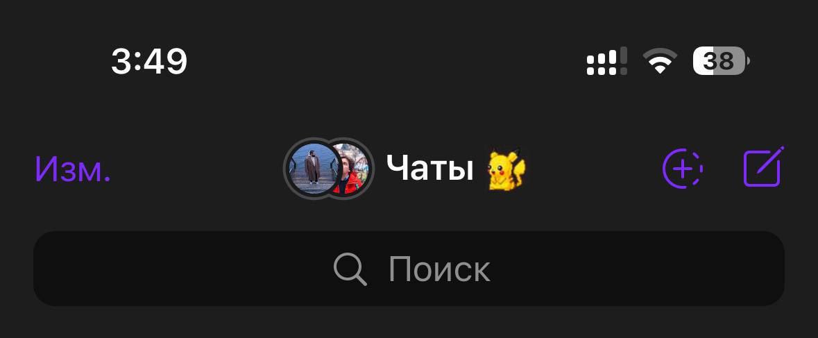 Телеграмм proda dvizh. Телеграмм proda dvizh. Телеграмм proda dvizh. Телеграмм proda dvizh. Телеграмм proda dvizh.