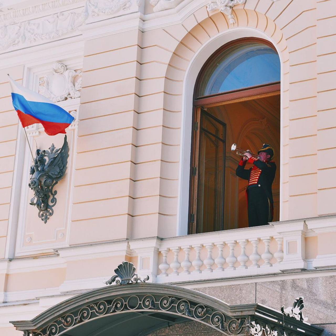 Государственная Академическая капелла Санкт Петербурга двор