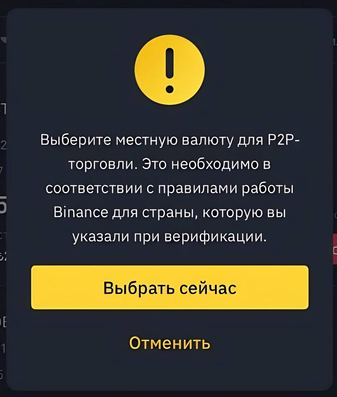 Oldubil как пополнить steam фото 67