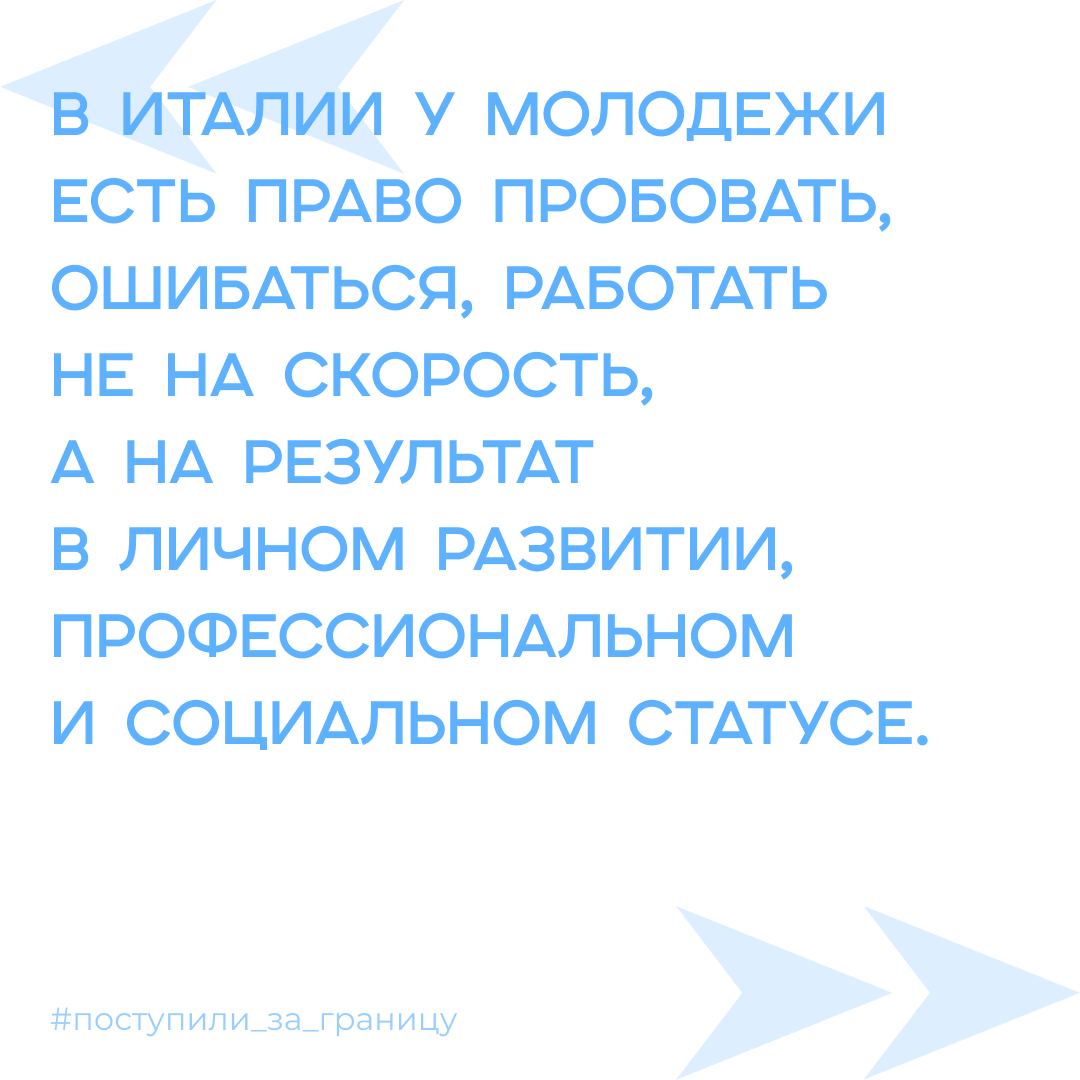 как студентка наловчилась брать топы в пубг манга фото 110