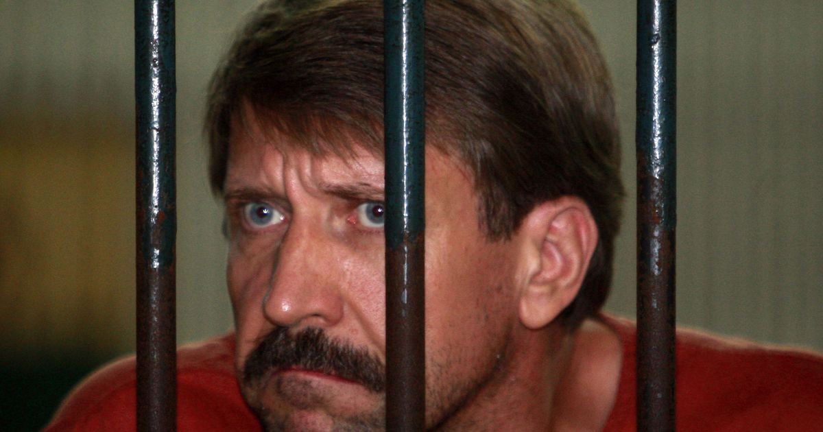 Виктор анатольевич бут. Виктор анатольевич бут. Виктор бут. Виктор анатольевич бут. Оружейный барон прототип.