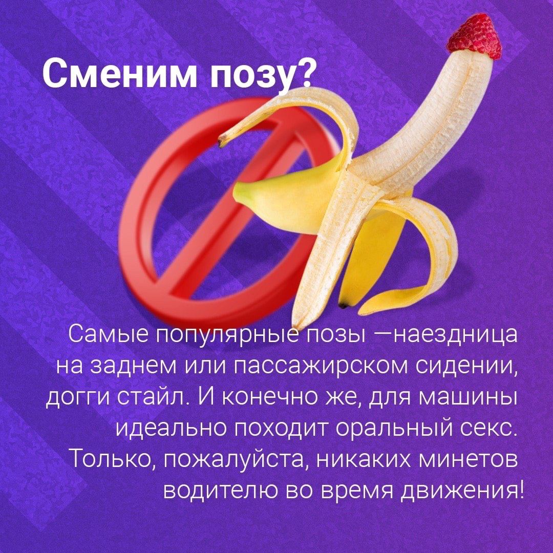 Какой Самый Распространенный Секс Какой Самый Распространенный Секс