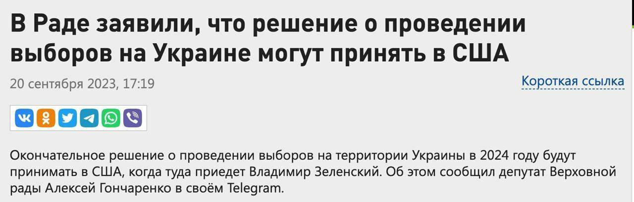 война за независимость сша карта. н независимость. независимость. пан зе. н независимость.