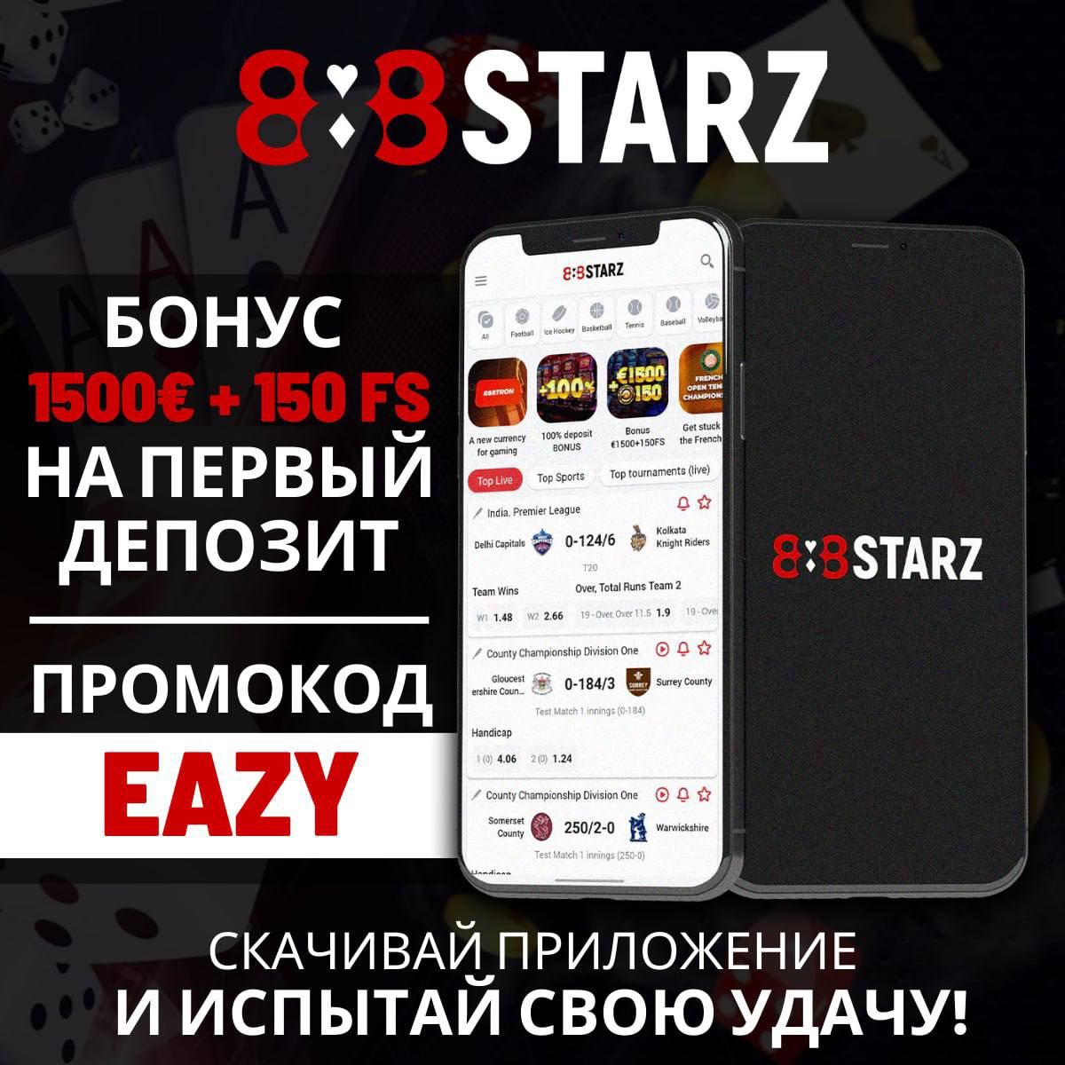 Публикация #22566 — 📲 Easy APK (@EasyAPK)