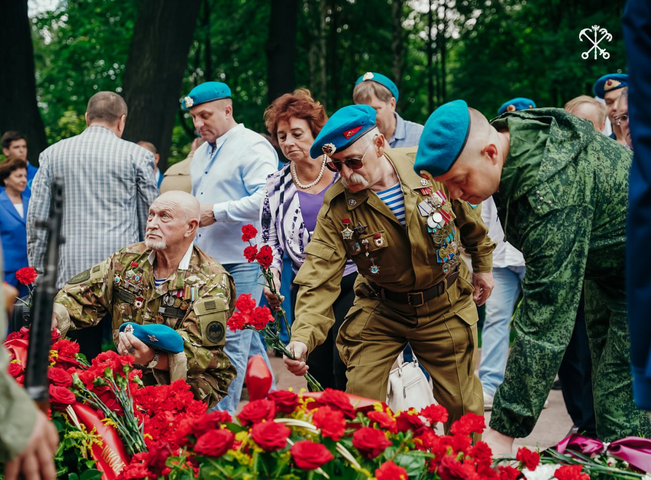 Сквер десантников