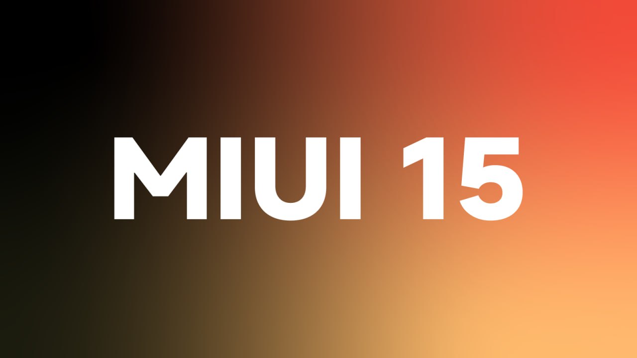 MIUI 15. Новая MIUI 15 Screen start. Супер значки MIUI 14 класс. MIUI 15 Screen start.