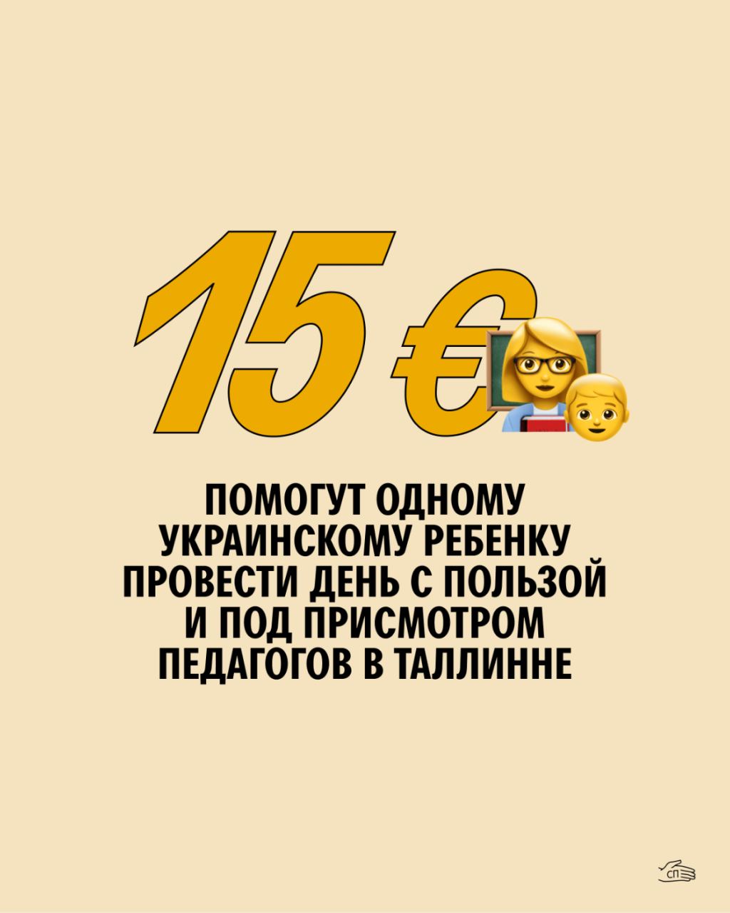 Телеграмм поддержка русского языка фото 92