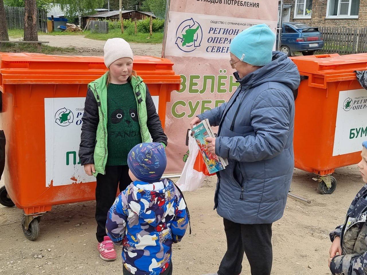 канал коми телега. канал коми телега. канал коми телега. канал коми телега. коми телега.