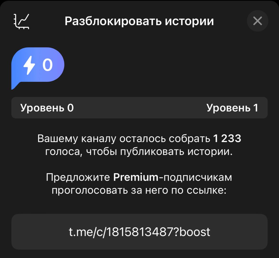 Как обновить телеграмм на телефоне андроид бесплатно на русском языке без регистрации и бесплатно фото 22