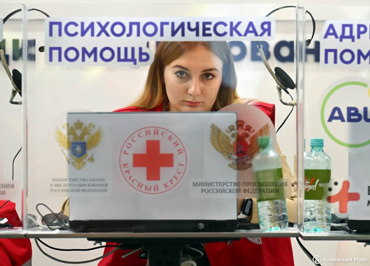 эксперты полагают