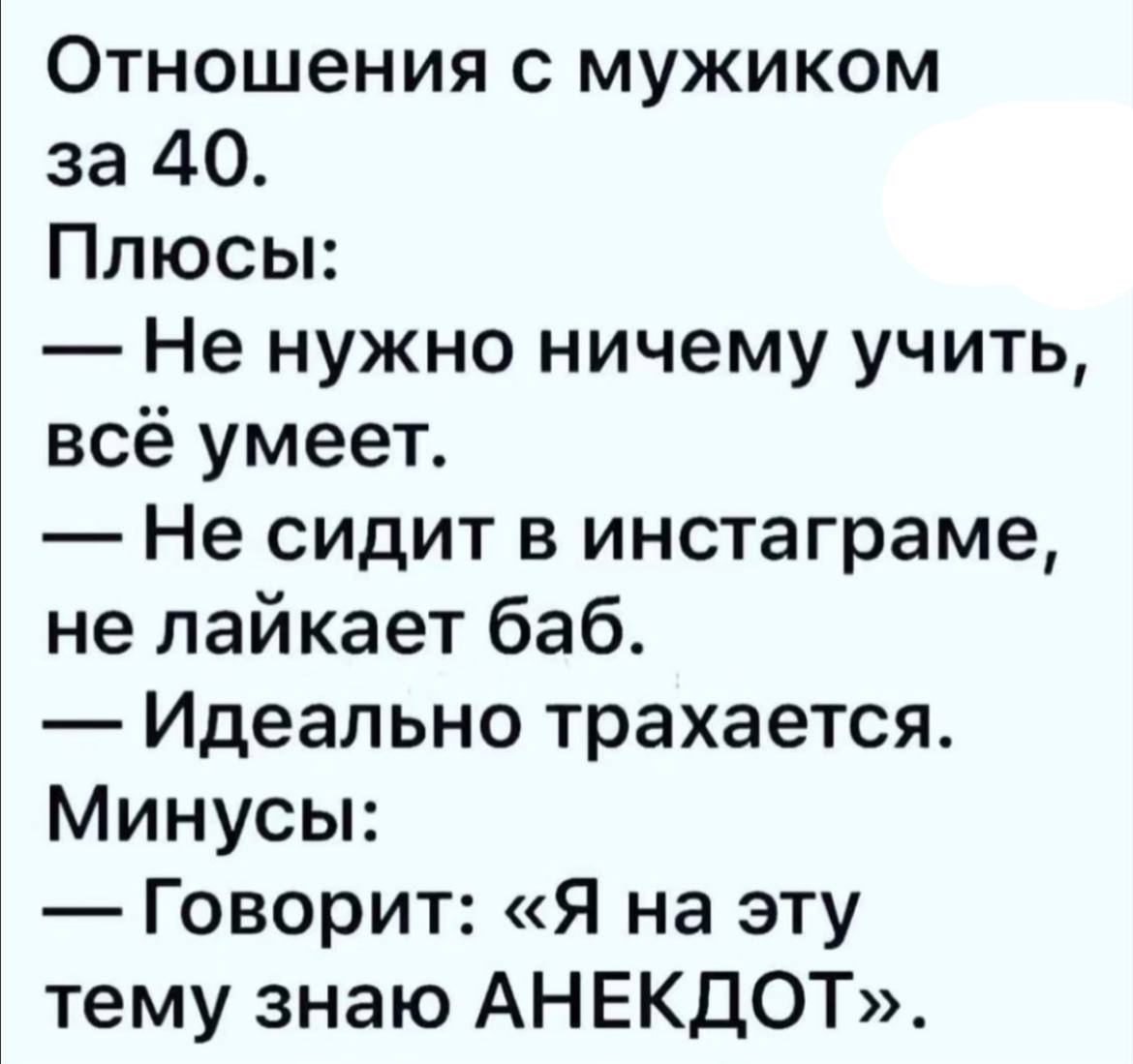 Большие сиськи всегда преимущество в охмурении горячих парней