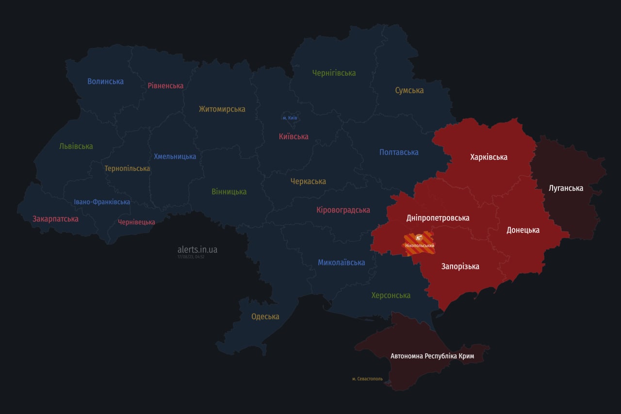 Карта повітряної тривоги онлайн