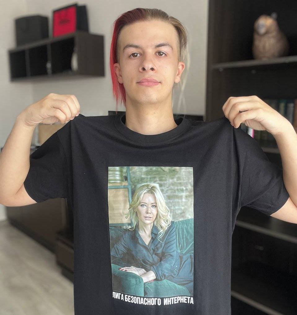 Иван Золо стал жертвой телефонных мошенников, которые последние несколько м...