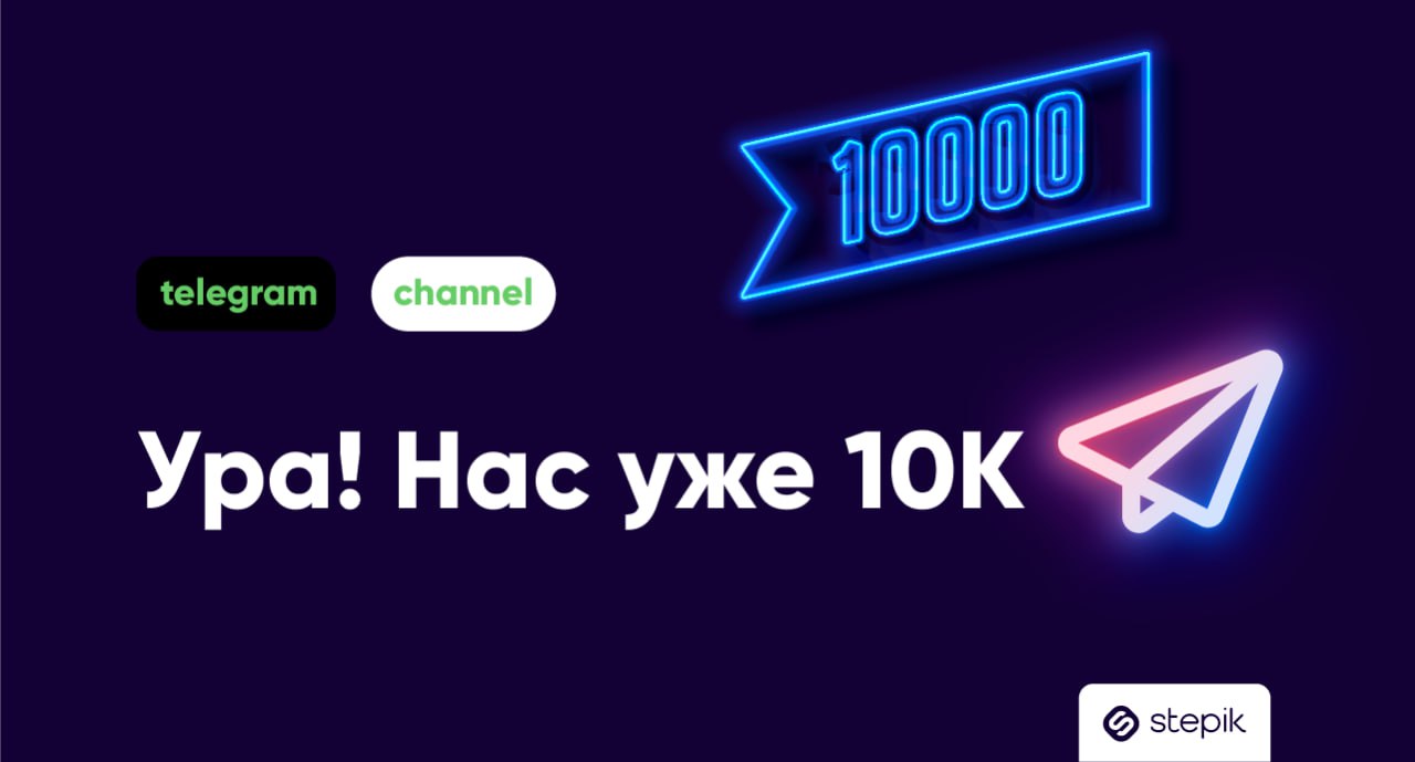 Как добавить дату рождения в телеграмм. День рождения телеграм.