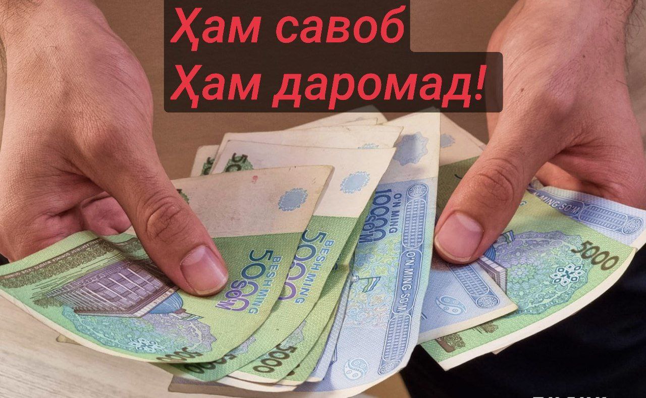 15000 сум. 500 000 So'Mlik. 2000000 Sumlik.