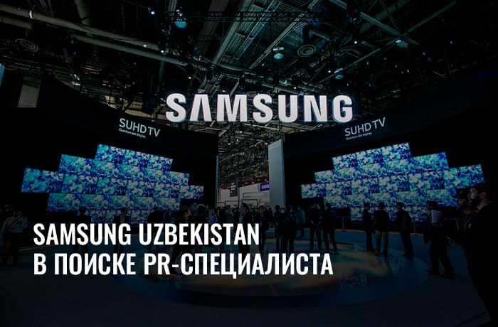 Samsung uzbekistan